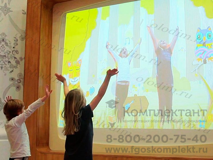 Интерактивная стена «Космос»
