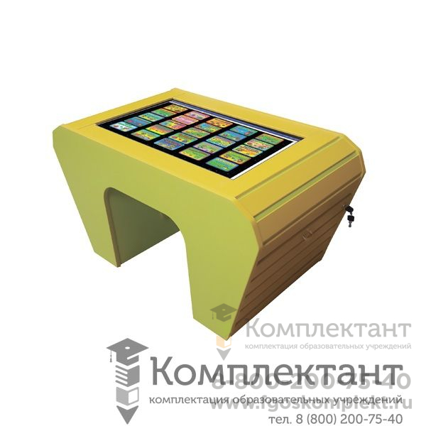 Интерактивный стол «Зебрано micro (микро) »