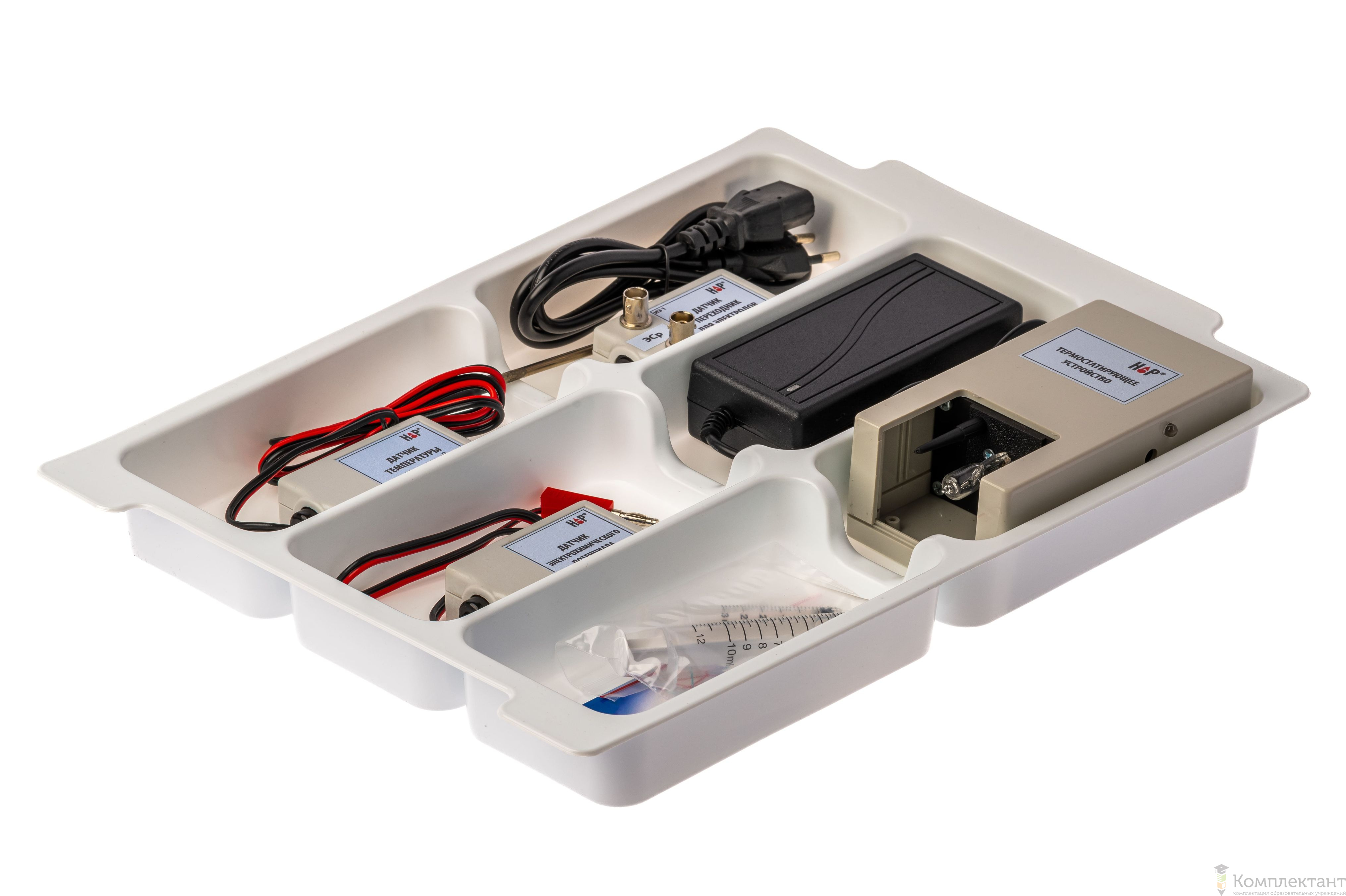 Цифровая лаборатория по химии (профильный уровень)