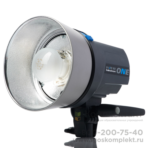 Elinchrom Набор фото на документы, фотостудия №39