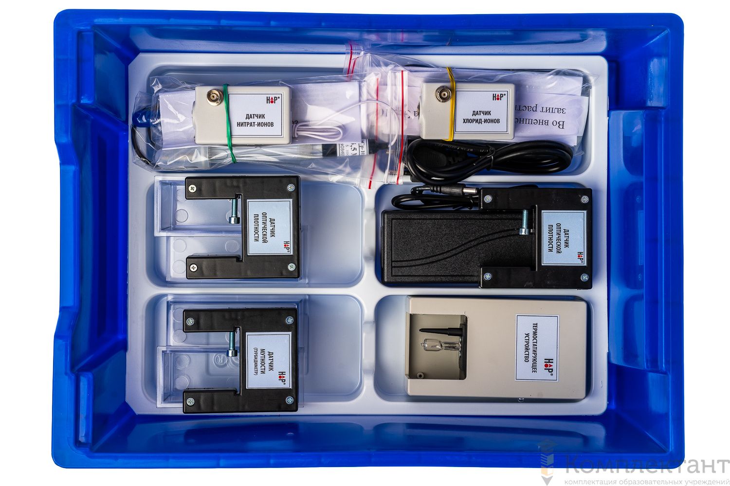 Цифровая лаборатория по химии для учителя